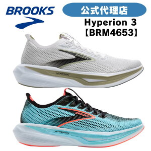 �u���b�N�X �����j���O�V���[�Y BROOKS �����j���O�V���[�Y BROOKS �u���b�N�X Hyperion 3 (�n�C�y���I��3 )HYPM-4653 BRM4653 �����Y�V���[�Y �����Y�X�j�[�J�[ �X�j�[�J�[
