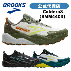 �u���b�N�X �����j���O�V���[�Y BROOKS �����j���O�V���[�Y BROOKS �u���b�N�X Caldera8 �J��M-4403 BMM4403 �����Y�V���[�Y �X�j�[�J�[����