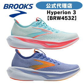 ブルックス ランニングシューズ BROOKS ランニングシューズ BROOKS ブルックス Hyperion 3 (ハイペリオン3 )HYPW-4532 BRW4532 レディースシューズ レディーススニーカー