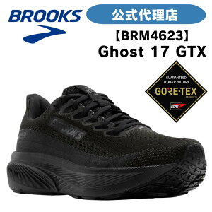 �u���b�N�X �����j���O�V���[�Y BROOKS �����j���O�V���[�Y BROOKS �u���b�N�X Ghost17 GTX GORE-TEX �S�[�X�gM-4623 BRM4623 �����Y�V���[�Y �X�j�[�J�[