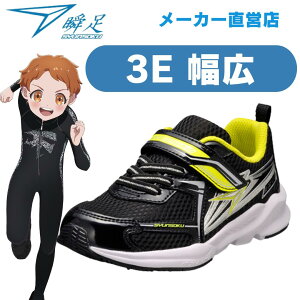 u j̎q 3E V\N 񂻂 syunsoku LbY Xj[J[ u JC-155 SJC1550 /CG[ ʋCEՌzE˔3EChV[Y WjA Xj[J[ 16cm`25cm L