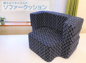 yz\t@[NbV@\t@[@NbV Ibg}@e[u@ȈՃe[u@RpNg gݗĂ񂽂@{@ALX