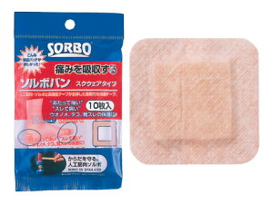 yEIm@^R@Cpz\{oXNEFA^Cv@10@[SRO2250]