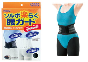 yMTCYz \{ y炭K[h@ mSRO3327n