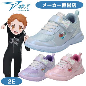 u ̎q 2E V\N 񂻂 syunsoku pC XN[ LbY@Xj[J[@WjA Xj[J[ u LC-843 LEC 8430 ^em`J1 