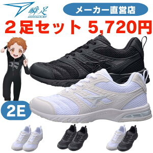 uSJJ0950 2Zbg 5,720~ 2E  XN[ u u C Xj[J[ qC 񂻂 V\N syunsoku Xj[J[ tH[} w   @  AL