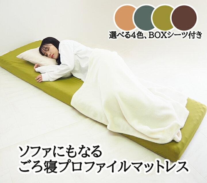 JJさんベット