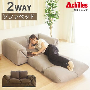 \t@xbh \t@[xbh \t@ l| l| RpNg ܂肽 tA\t@ [\t@ 120cm l炵 2WAY [^Cv 킢 Vv uE O[ ALX R