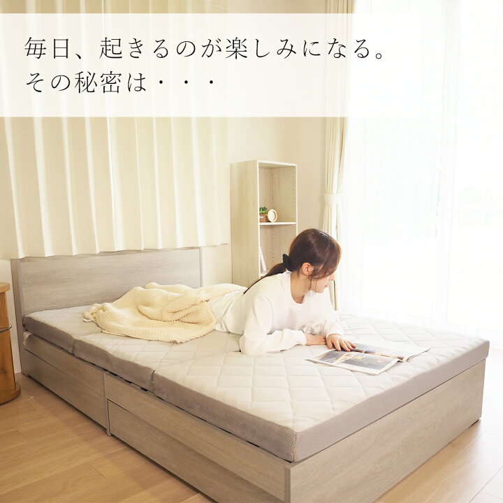 楽天市場】【スーパーSALE 半額☆】マットレス セミダブル セミダブル 