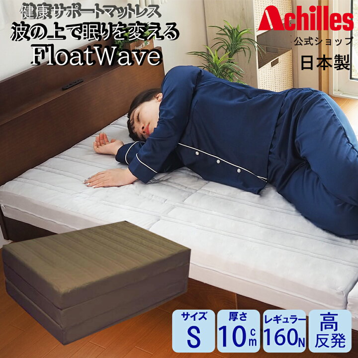 楽天市場】【期間限定！30%OFF＋P5倍☆～3/27 (木) 8:59まで 
