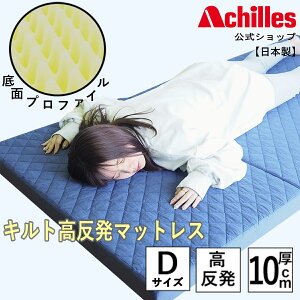 }bgX _u }bgX 3܂ 10cm ܂肽 ALX }bg O܂}bgX xbh  O܂xbh}bg }bg xbh}bgX d ܂肽݃}