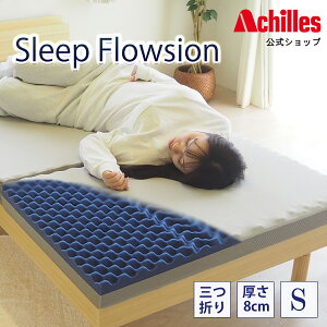 }bgX VO }bgX 3܂ 􂦂 ܂肽 ALX }bg O܂}bgX xbh  O܂ 8cm xbh}bg xbh}bgX ܂肽݃}bgX 