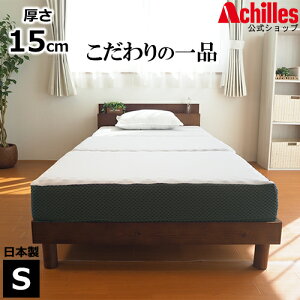 }bgX VO }bgX 3܂ 􂦂 ܂肽 ALX }bg xbh  O܂ 15cm xbh}bg xbh}bgX ~zc d ܂肽݃}bgX  