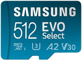 SAMSUNG EVO SELECT + アダプター 512GB MICROSDXC 130MB/S フルHD & 4K UHD UHS-I U3 A2 V30 (MB-ME512KA/AM)