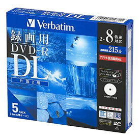 バーベイタムジャパン(VERBATIM JAPAN) 1回録画用 DVD-R DL CPRM 215分 5枚 ホワイトプリンタブル 片面2層 2-8倍速 VHR21HDSP5