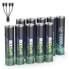 MXBATT リチウムイオン充電池 1.5V充電池 単4形 充電式 AAA リチウム電池 1200MWH 保護回路付き 繰返し充電1500回 (USB Cケーブル付き)10本入り