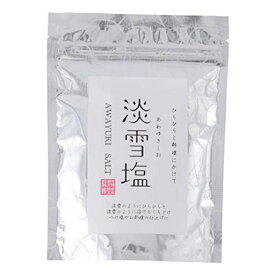 日東食品工業 塩 淡雪塩 20G × 3
