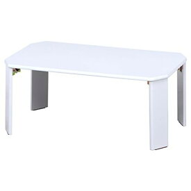 不二貿易 ローテーブル 折りたたみテーブル 幅75×奥行50×高さ32CM ホワイト UV塗装 お手入れ簡単 角が丸い ルーチェ 38416