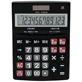 保土ヶ谷電子販売 電卓 12桁 W税率電卓 デスクタイプ 税率 2種設定 早打ち対応 ブラック 85085