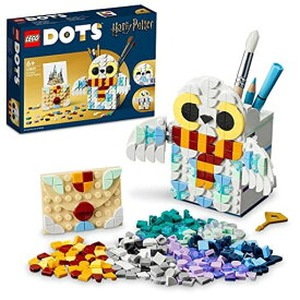 レゴ(LEGO) ドッツ ヘドウィグ(TM) ペンスタンド 41809 おもちゃ ブロック プレゼント ファンタジー 宝石 クラフト 男の子 女の子 6歳以上