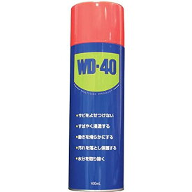 エステー 超浸透性防錆潤滑剤スプレー WD-40 MUP 400ML