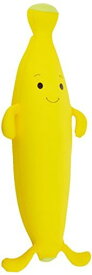 MOGU(モグ) ビーズクッション 抱き枕 キャラクター イエロー もぐっちバナナ (全長約87cm)