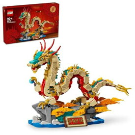 レゴ(LEGO) アジアンフェスティバル 幸運のドラゴン おもちゃ 玩具 プレゼント ブロック 男の子 女の子 子供 9歳 10歳 11歳 12歳 小学生 ドラゴン 新年 80112