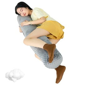 ANGQI 抱き枕 抱きまくら クッション 妊婦 男女兼用 横向き寝 マタニティ 本体 快眠グッズ ボディーピロー うつぶせ寝 いびき用 多機能 気持ちいい マイクロファイバー生地 もちもち 体圧分散 ロング 補充綿200G付 円筒型 洗える 120CM