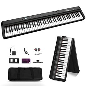 BX15S 電子ピアノ 折り畳み式 88鍵盤 ワイヤレスMIDI対応 半付け重さ鍵盤 ペダル付き 液晶 携帯用 スピーカー 練習用 初心者向け