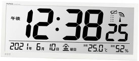 MAG(マグ) 掛け時計 業務用 電波時計 デジタル 大型 グランタイム 時報付き 置き掛け兼用 ホワイト W-780WH-Z