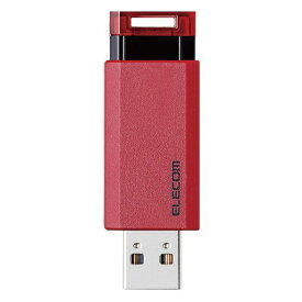 エレコム USBメモリ/USB3.1 GEN1/ノック式/オートリターン機能/16GB/レッド