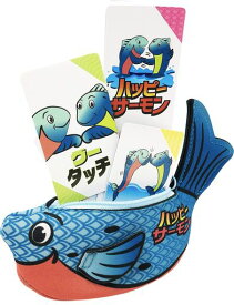 ハッピーサーモン カードゲーム 日本語版 ブルー