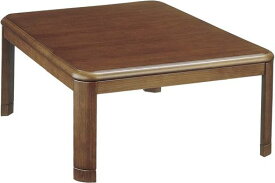 [山善] 家具調 こたつ テーブル 90CM 正方形 一人暮らし 天然木 継脚タイプ 高さ2段階調整 中間入切スイッチ コード収納ボックス付 ブラウン WG-905H(MB)
