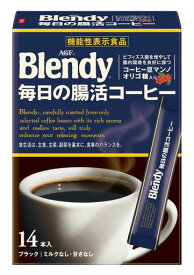 AGF(エージーエフ) ブレンディ スティックブラック 毎日の腸活コーヒー 【 インスタントコーヒー 】【 水に溶けるコーヒー 】【 スティックコーヒー 】【 マンノ オリゴ糖 】【 腸活 】 14個 (X 1)