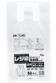ハウスホールドジャパン 取っ手付き レジ袋 透明 西日本 東日本45号 厚手 0.045ミリ厚 (ケース販売) TJ45 50枚入 10個セット