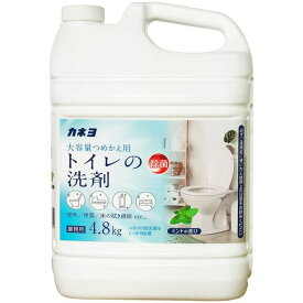 【大容量】 カネヨ石鹸 トイレの洗剤 液体 業務用 ミントの香り 4.8KG コック付 日本製