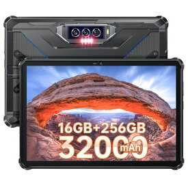 OUKITEL RT7 タブレット 防水 16GB RAM + 256GB ROM(1TB拡張可能)32000MAHの大容量バッテリー タフネスタブレット防水防塵耐衝撃 10.1インチ タブレット 48+32MP 20MP暗視カメラ MT8788