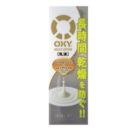 オキシー(OXY) オキシー (OXY) ミルキーローション オールインワン乳液 スーパーヒアルロン酸×ローヤルゼリー配合 ゼラニウムの香 170ML