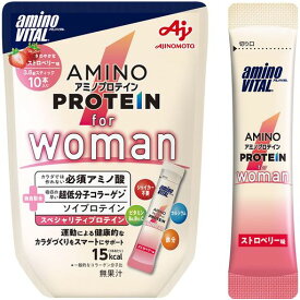 味の素 アミノバイタル アミノプロテイン FOR WOMAN ストロベリー味 10本入パウチ アミノ酸 BCAA EAA ソイプロテイン コラーゲン ダイエット 女性
