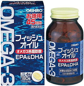 オリヒロ フィッシュオイル (EPA/DHA) 180粒 [EPA・DHA]