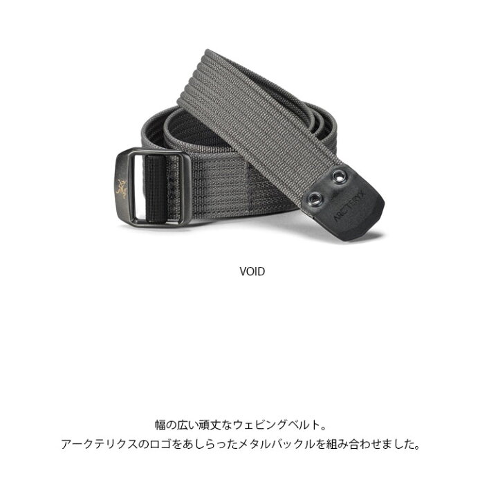 楽天市場】ARC