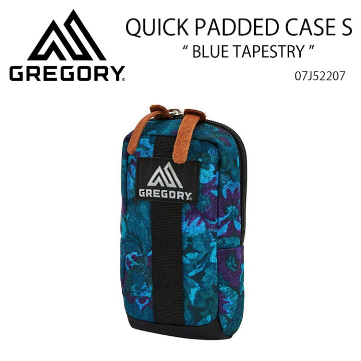 楽天市場】GREGORY グレゴリー QUICK PADDED CASE S BLUE TAPESTRY 