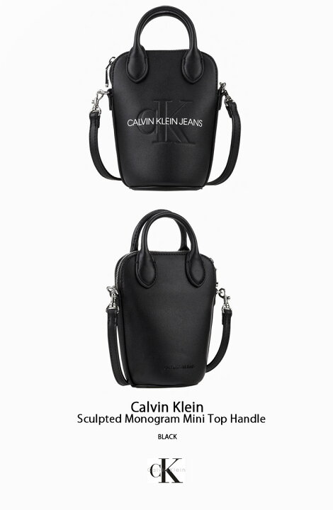 楽天市場】Calvin Klein カルバンクライン ショルダーバッグ SCULPTED 