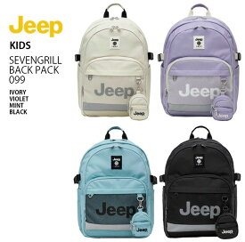 Jeep ジープ キッズ リュック SEVEN GRILL BACK PACK 099 セブン グリル バックパック バッグ デイパック かばん A4収納 通学 新学期 ロゴ カジュアル アイボリー パープル ミント ブラック 男の子 女の子 子供用 KO0GAU099【中古】未使用品