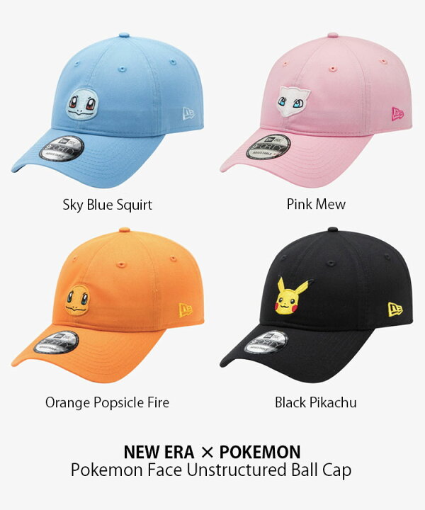 楽天市場】NEW ERA ニューエラ ベースボールキャップ 940UNST POKEMON 