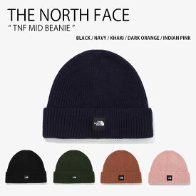 THE NORTH FACE ノースフェイス ニット帽 TNF MID BEANIE ミッド ビーニー ニットキャップ 帽子 ブラック ネイビー カーキ オレンジ ピンク メンズ レディース NE3BM50A/B/C/D/E【中古】未使用品