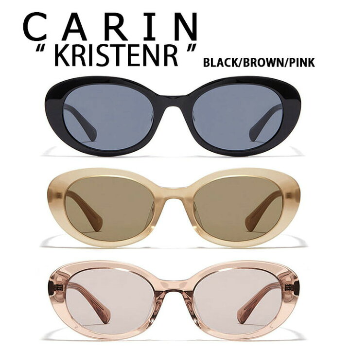 楽天市場】CARIN カリン サングラス KRISTEN R SUNGLASS 韓国ブランド 