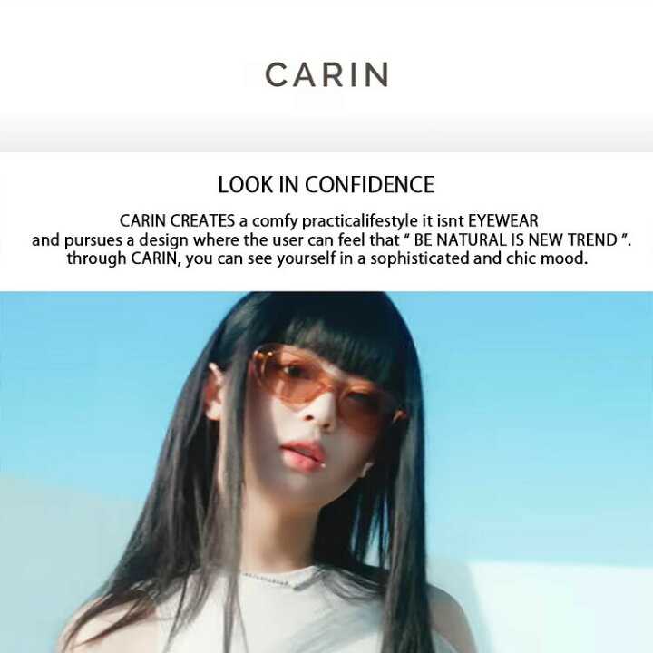 楽天市場】CARIN カリン サングラス KRISTEN R SUNGLASS 韓国ブランド 