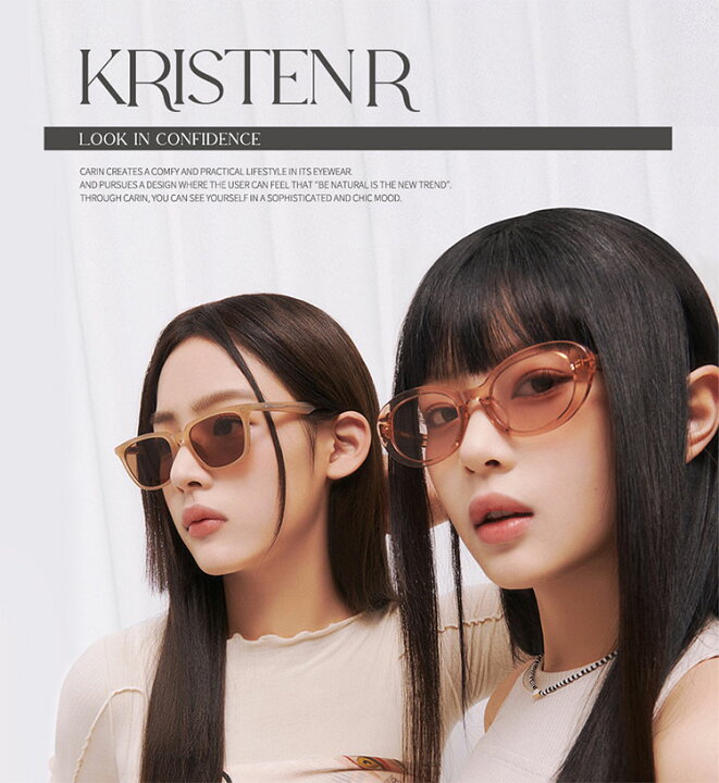 楽天市場】CARIN カリン サングラス KRISTEN R SUNGLASS 韓国ブランド  