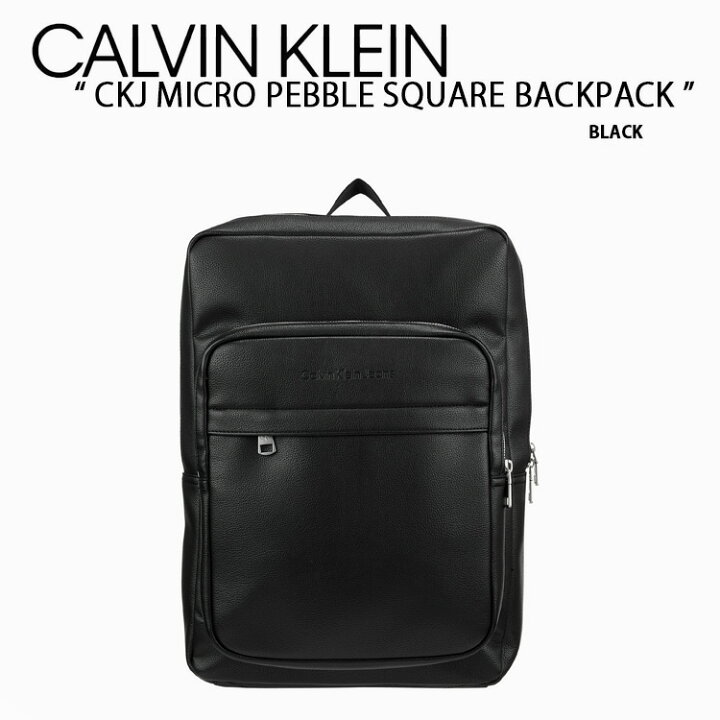 楽天市場】Calvin Klein カルバンクライン リュック CKJ MICRO PEBBLE 